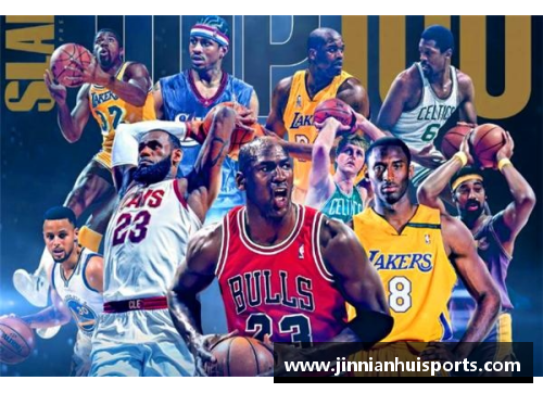 NBA风云对决：巅峰球星的激烈角逐