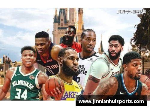 NBA运动员的营养秘籍：打造最佳体能的食谱指南
